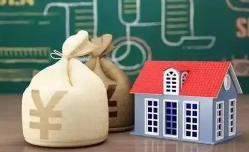 广安公积金提取流程详细步骤（怎么提取市公积金）
